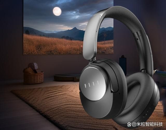 FIIL 斐耳 Key Maxj9九游会入口首页349 元(图2)