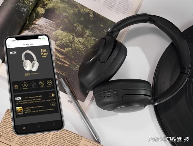 FIIL 斐耳 Key Maxj9九游会入口首页349 元(图3)