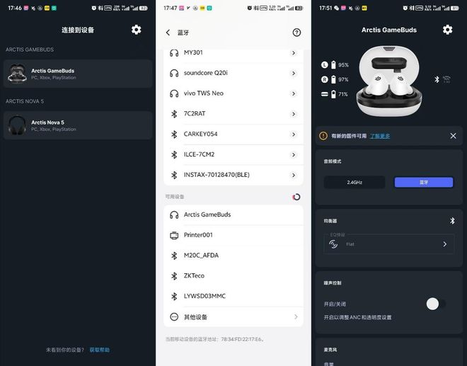 模耳机荣获“游戏耳机 编辑推荐”奖J9九游会赛睿寒冰游戏豆真无线双