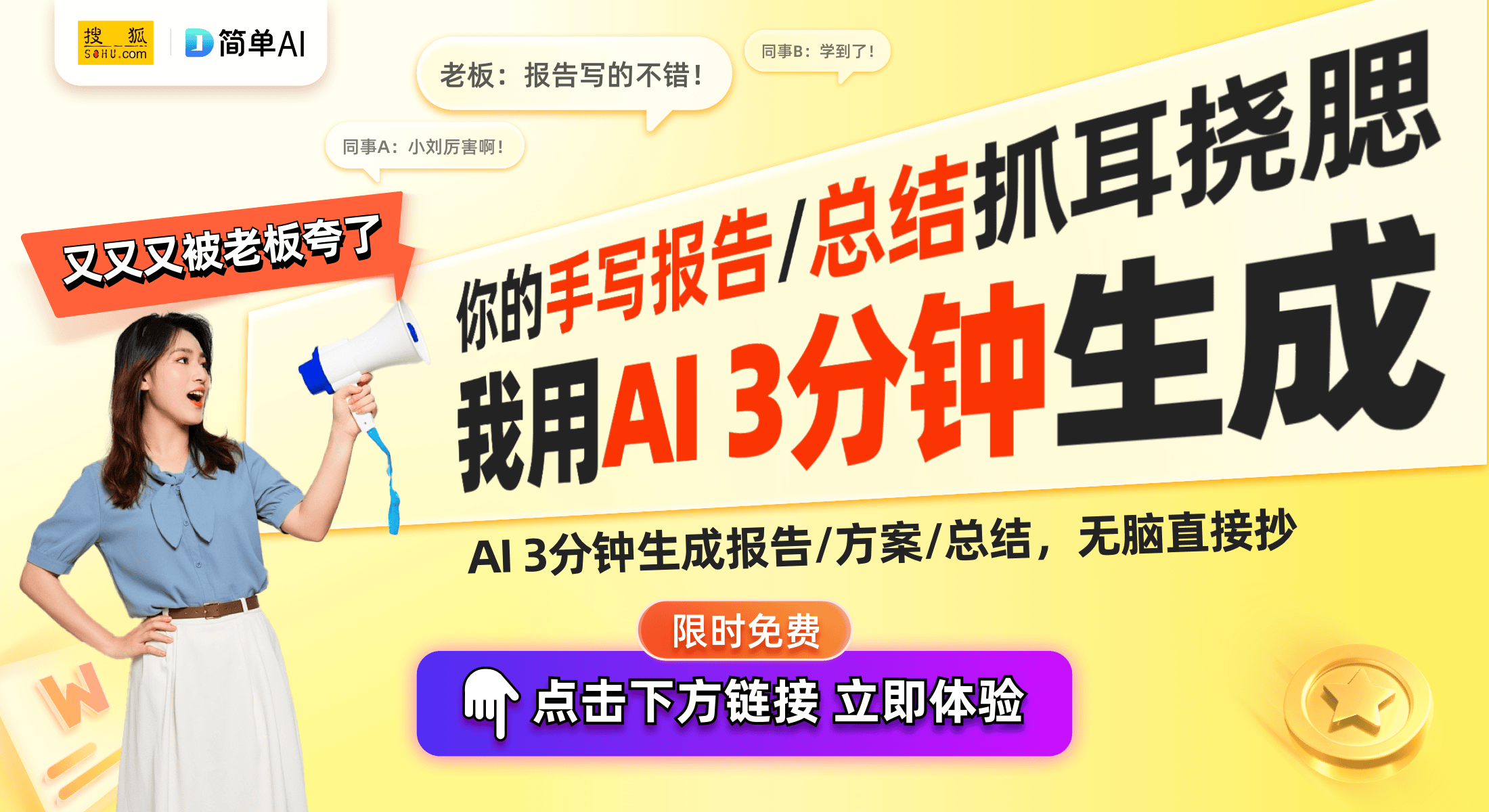 耳机控制技术引领降噪创新潮流九游会J9歌尔股份新专利：(图1)