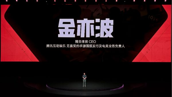 尊系列发布 带来远超同档的旗舰游戏体验九游会登录j9入口一加Ace 5 至(图10)