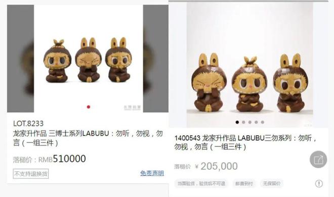 D立体户外广告被吐槽挤占公共空间；多地机场明确禁止携带召回批次充电宝j9九游会入