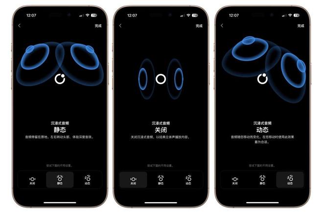 选择了Bose QC消噪耳机UltraJ9国际网站应对17小时的长途旅行我(图3)