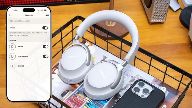 选择了Bose QC消噪耳机UltraJ9国际网站应对17小时的长途旅行我(图20)